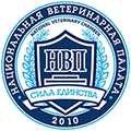 Член Национальной Ветеринарной Палаты